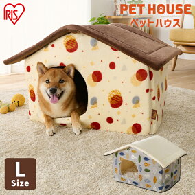 楽天市場 ハウス 犬小屋 人気ランキング1位 売れ筋商品 楽天市場 ハウス 犬小屋 人気ランキング1位 売れ筋商品